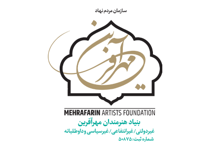 لوگوی بنیاد